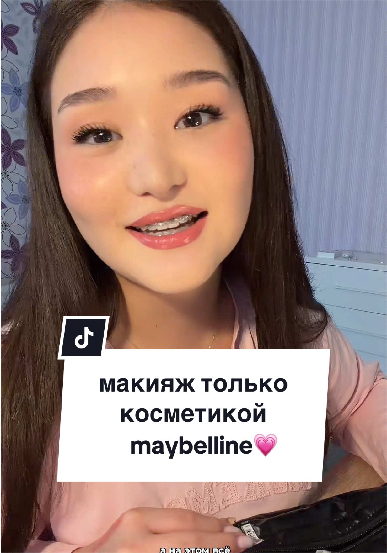 @milla