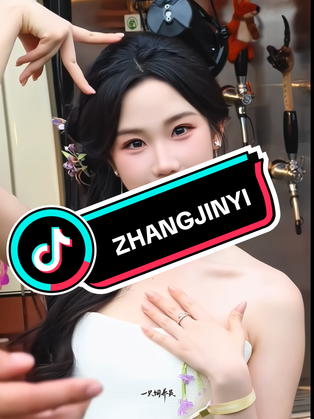 @ᴅɪɴᴢᴢ