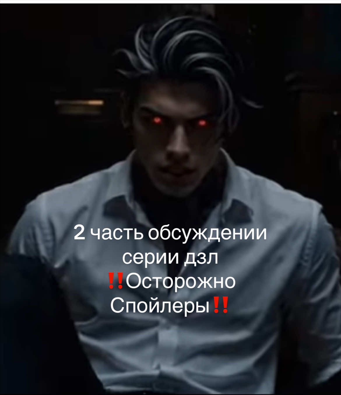 @ViviGreinch