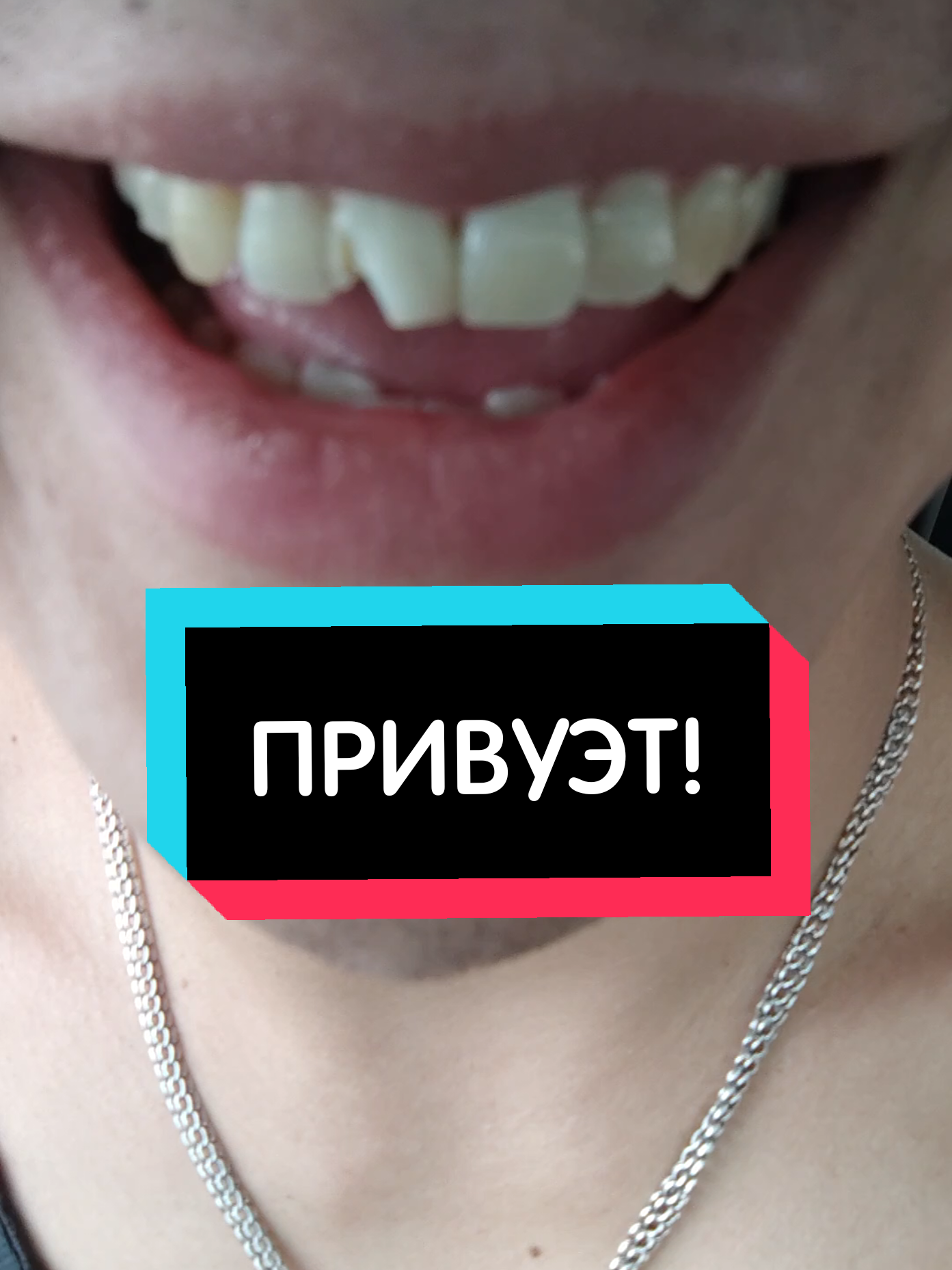 @Дильшат