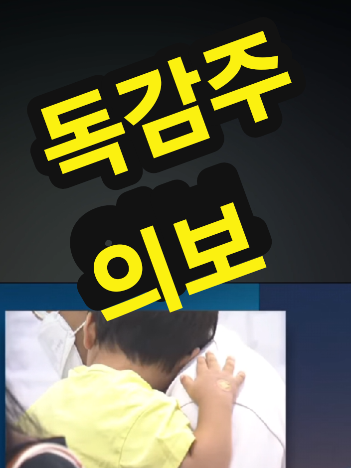 @핑크우비