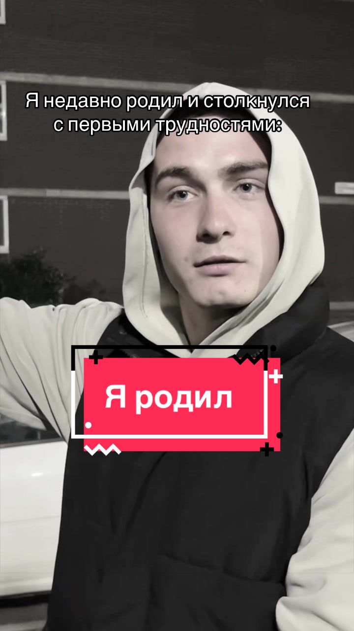 @Тот самый ГАВРИЛКИН
