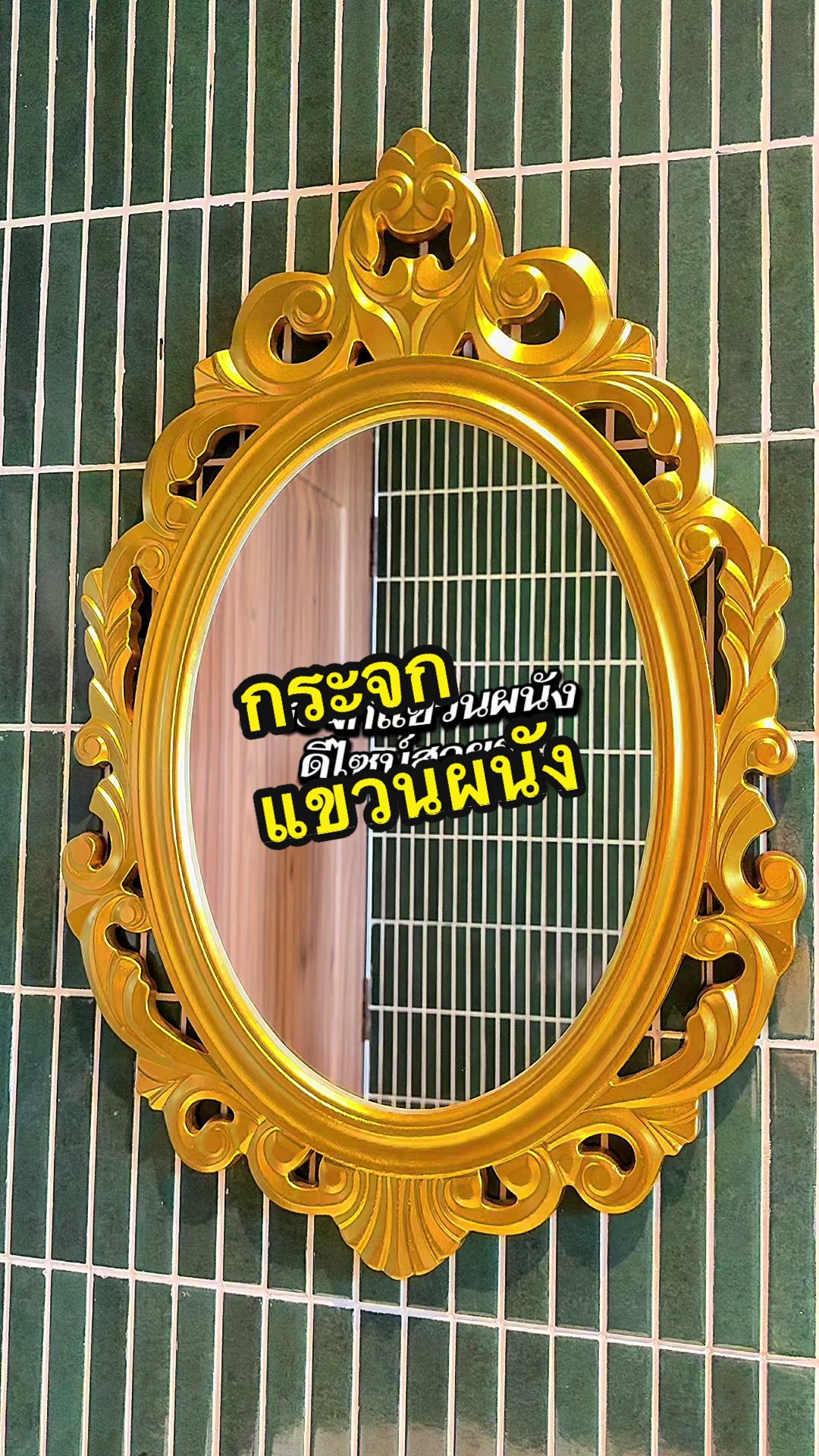 @Mithoe ชอบรีวิว