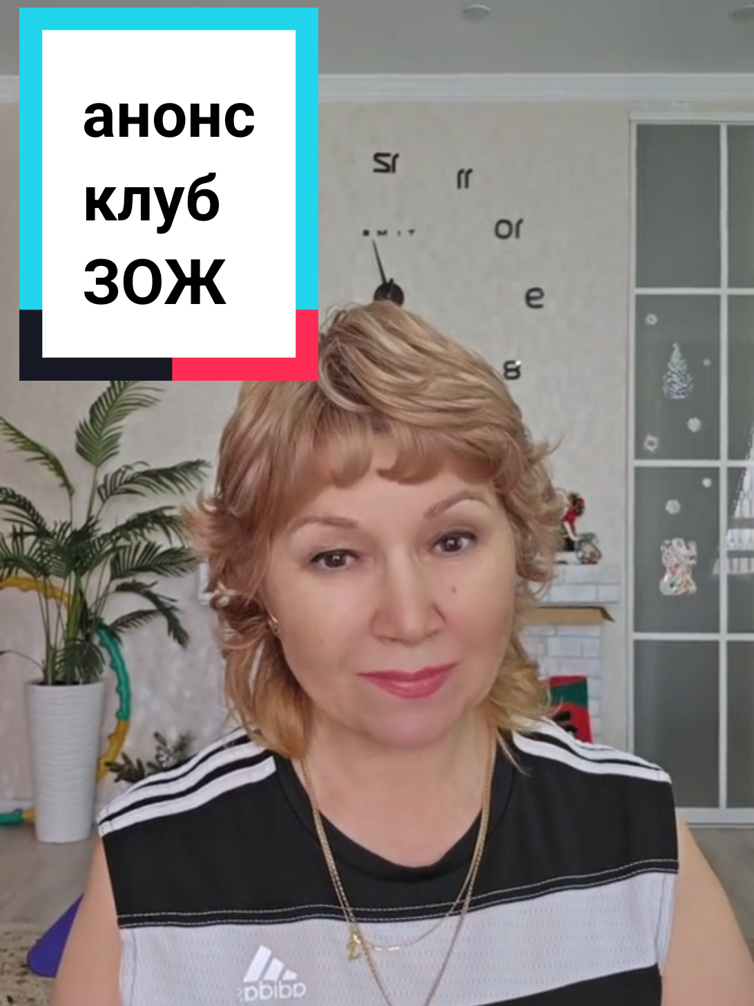 @фитнес - ЗОЖ-позитив