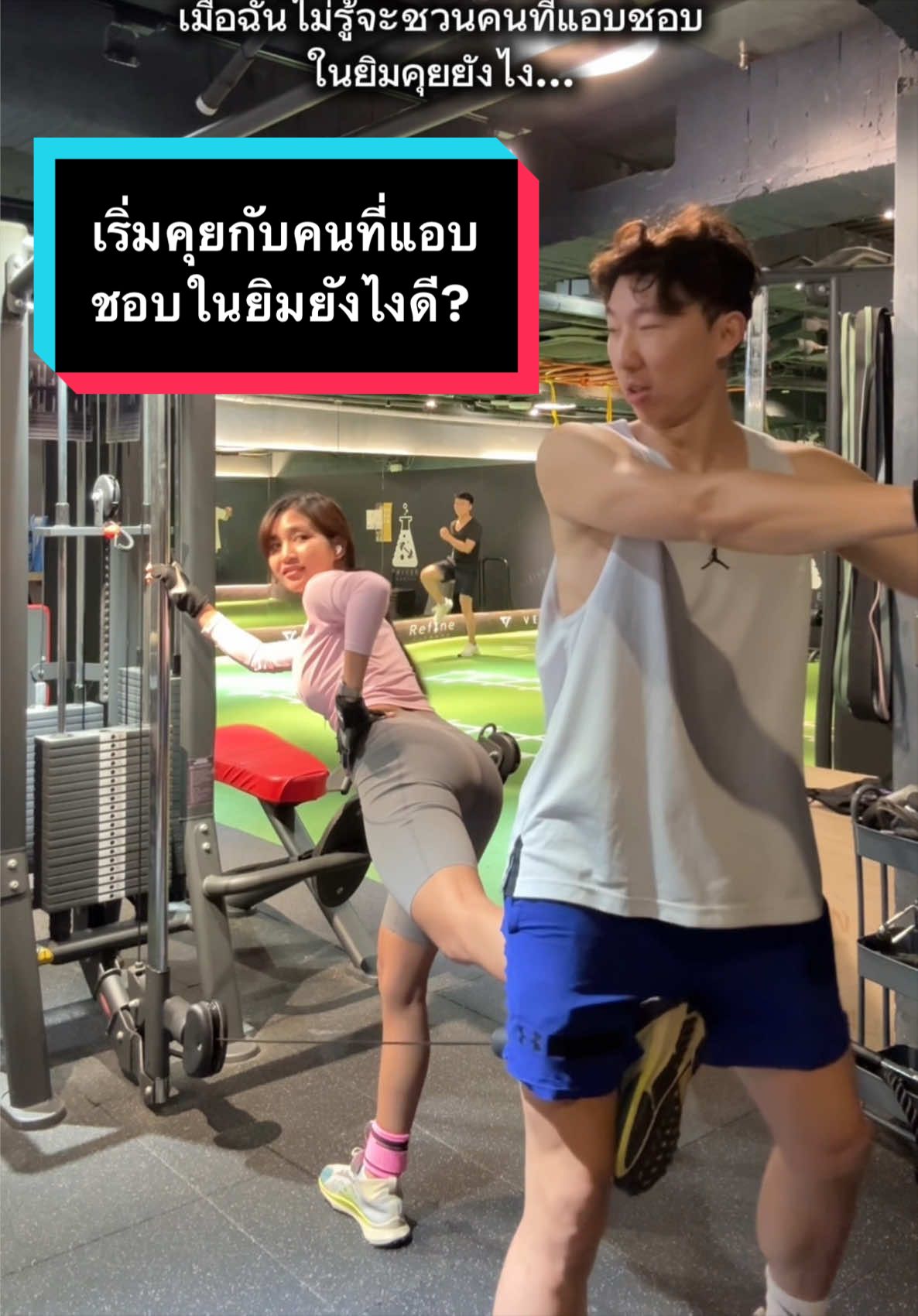 @kim.and.chris 🇹🇭🇺🇸