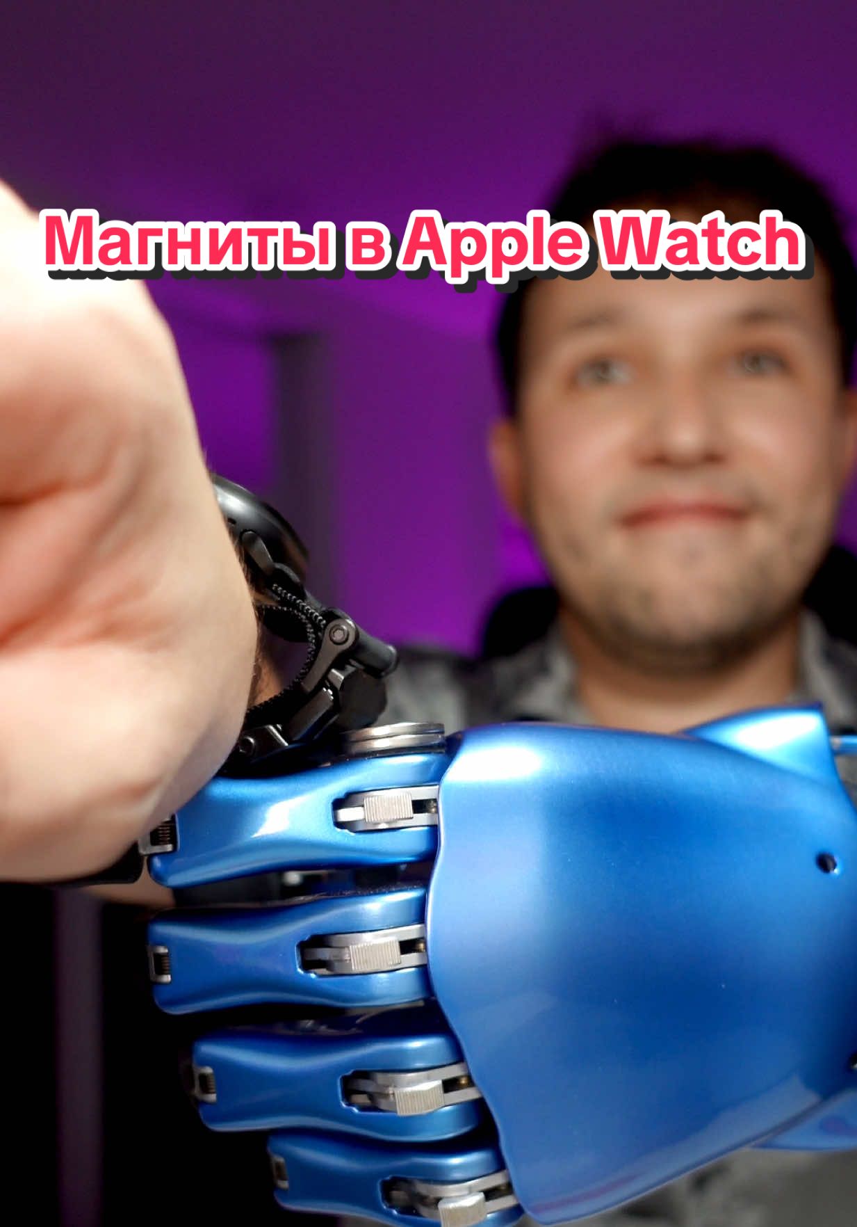 @🦾ИЛЬЯ КИБОРГ - Илья Морковски