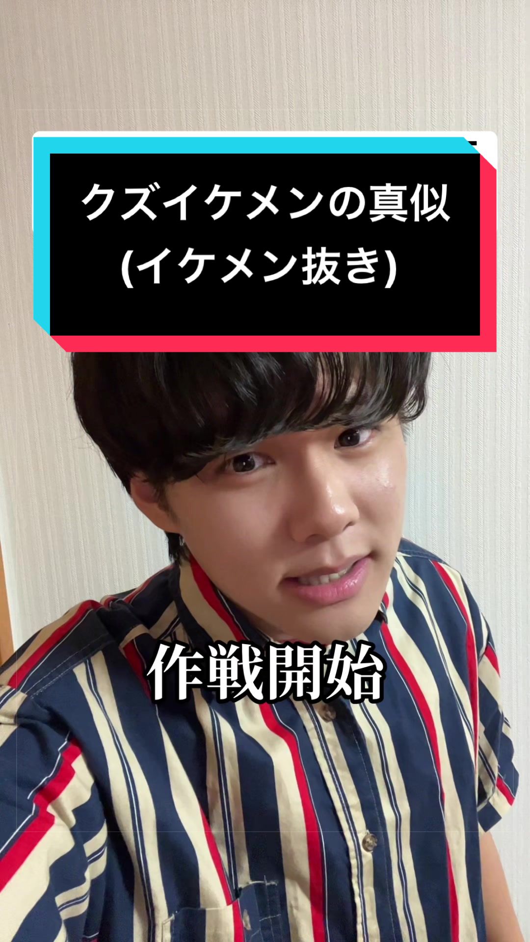 @たっちゃん(声だけが取り柄の人)