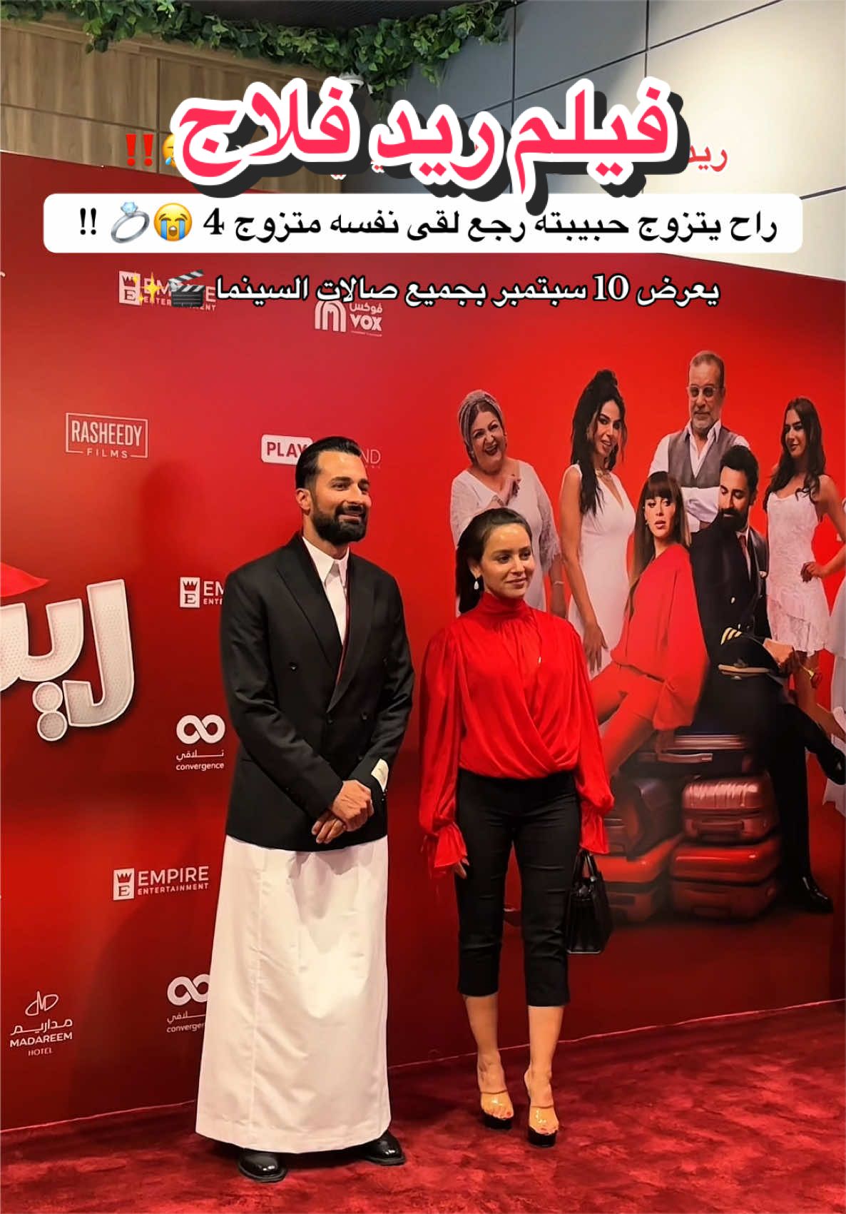@نوره محمـد 🦋
