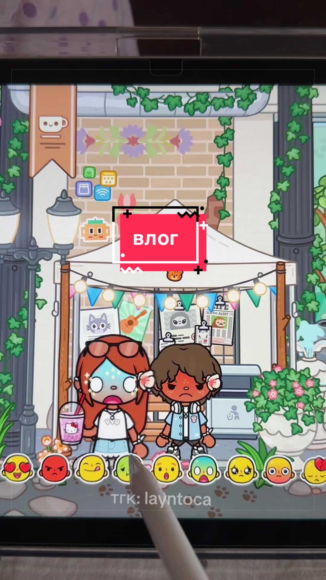 @ʌ϶ύⲏ ྀི