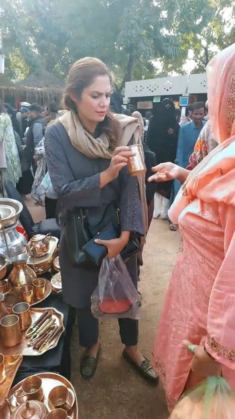 @sarwatafzal