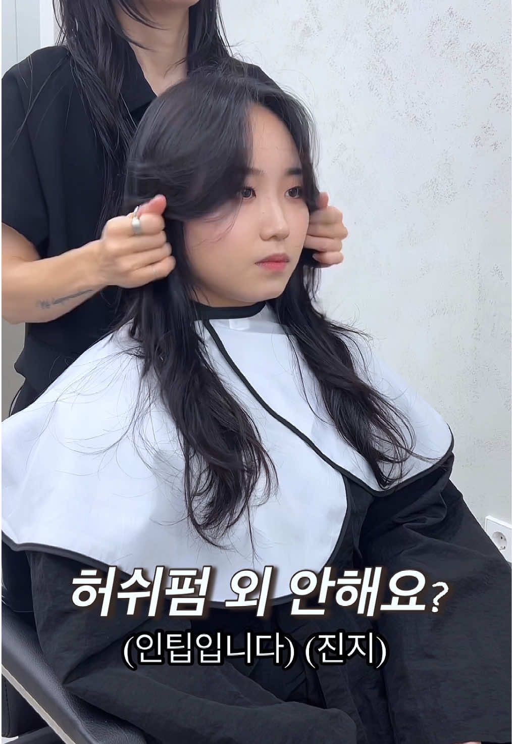 @MOC 로안