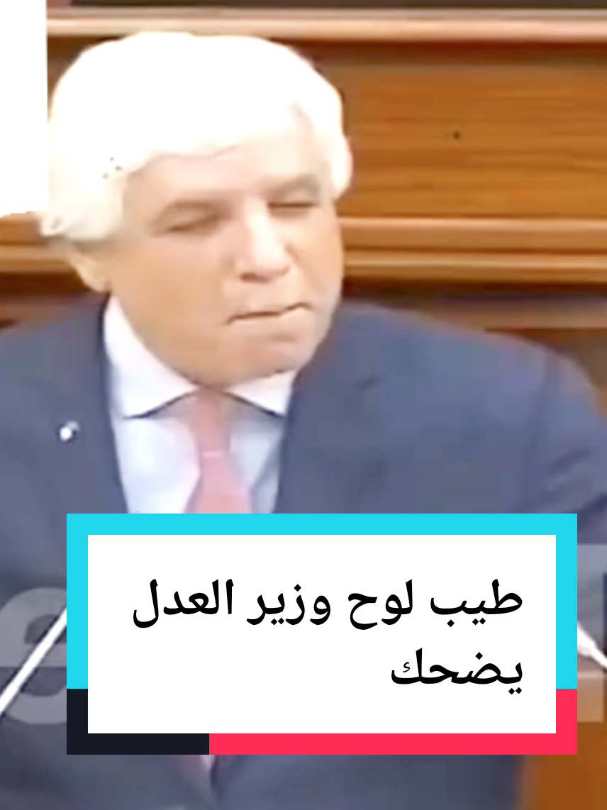 @🥇DZ TV🥇