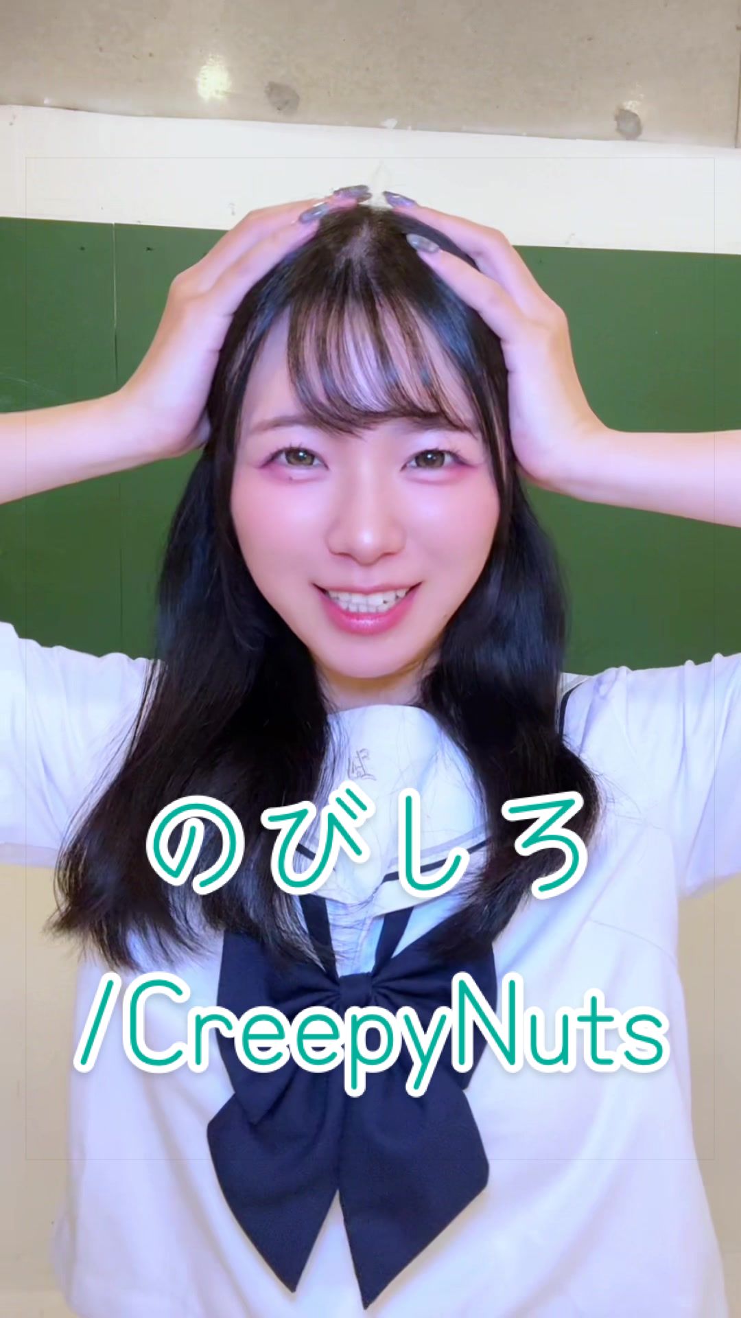 @八角ちゃん!
