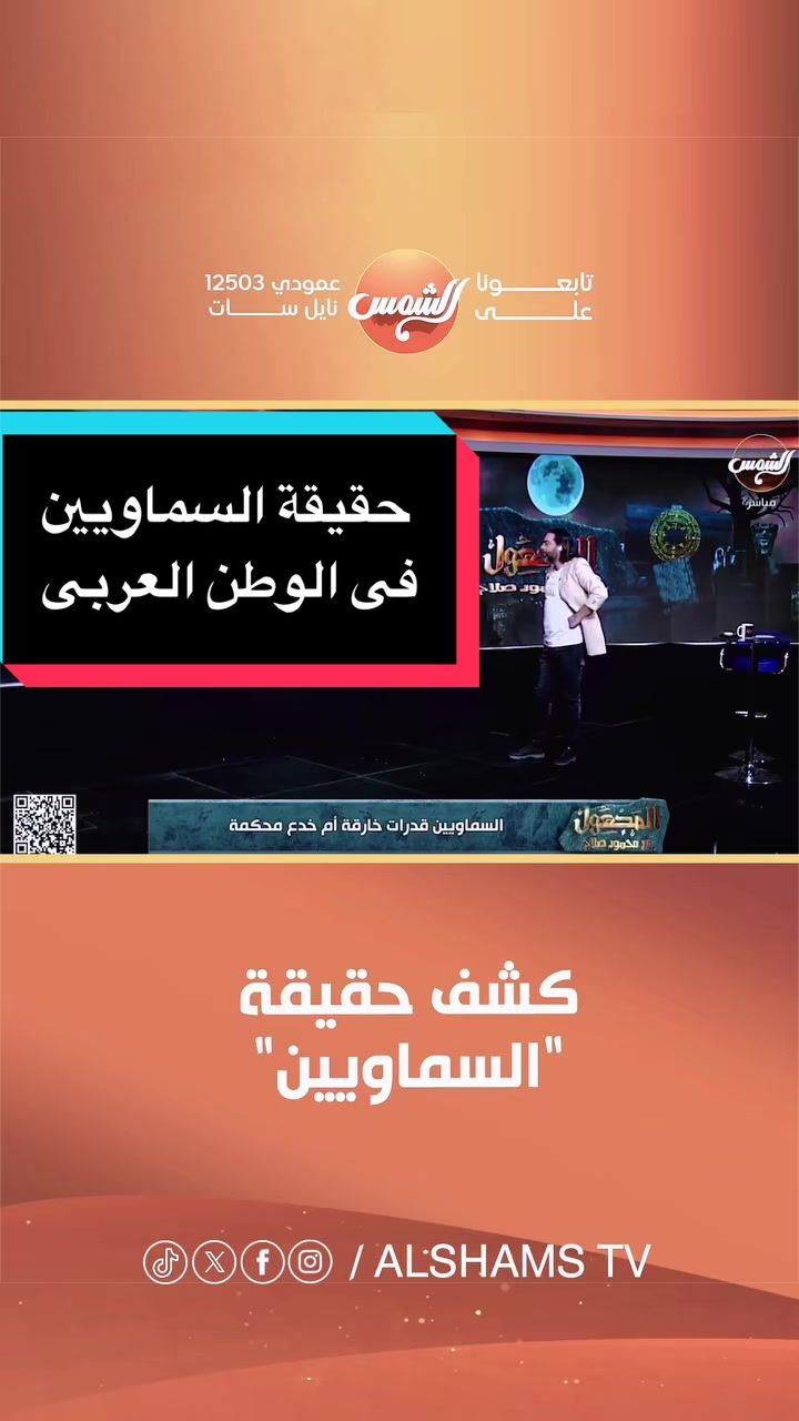 @Dr.Mahmoud.Salah