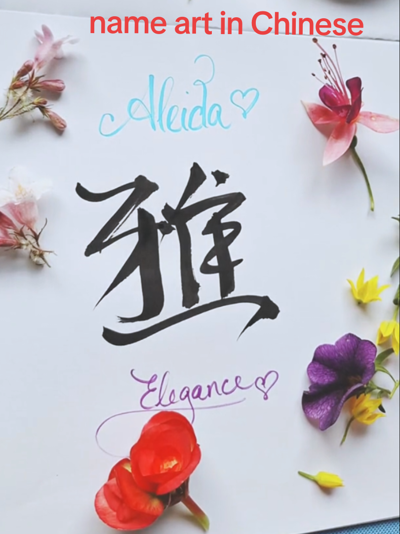 @Meditativeink