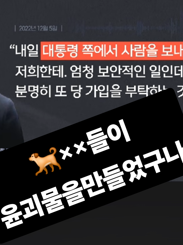 @핑크우비