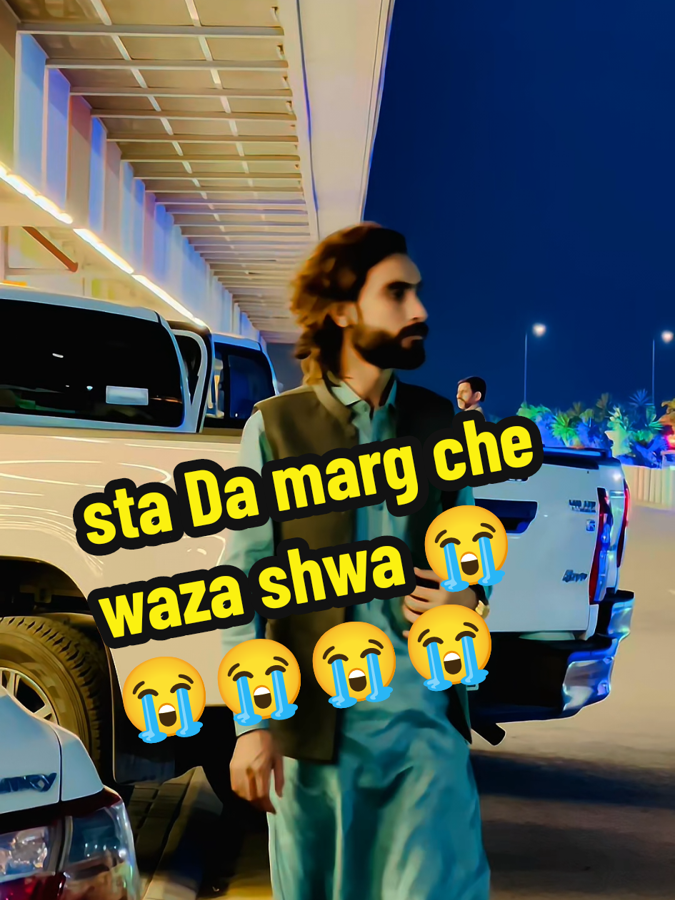 @🥰