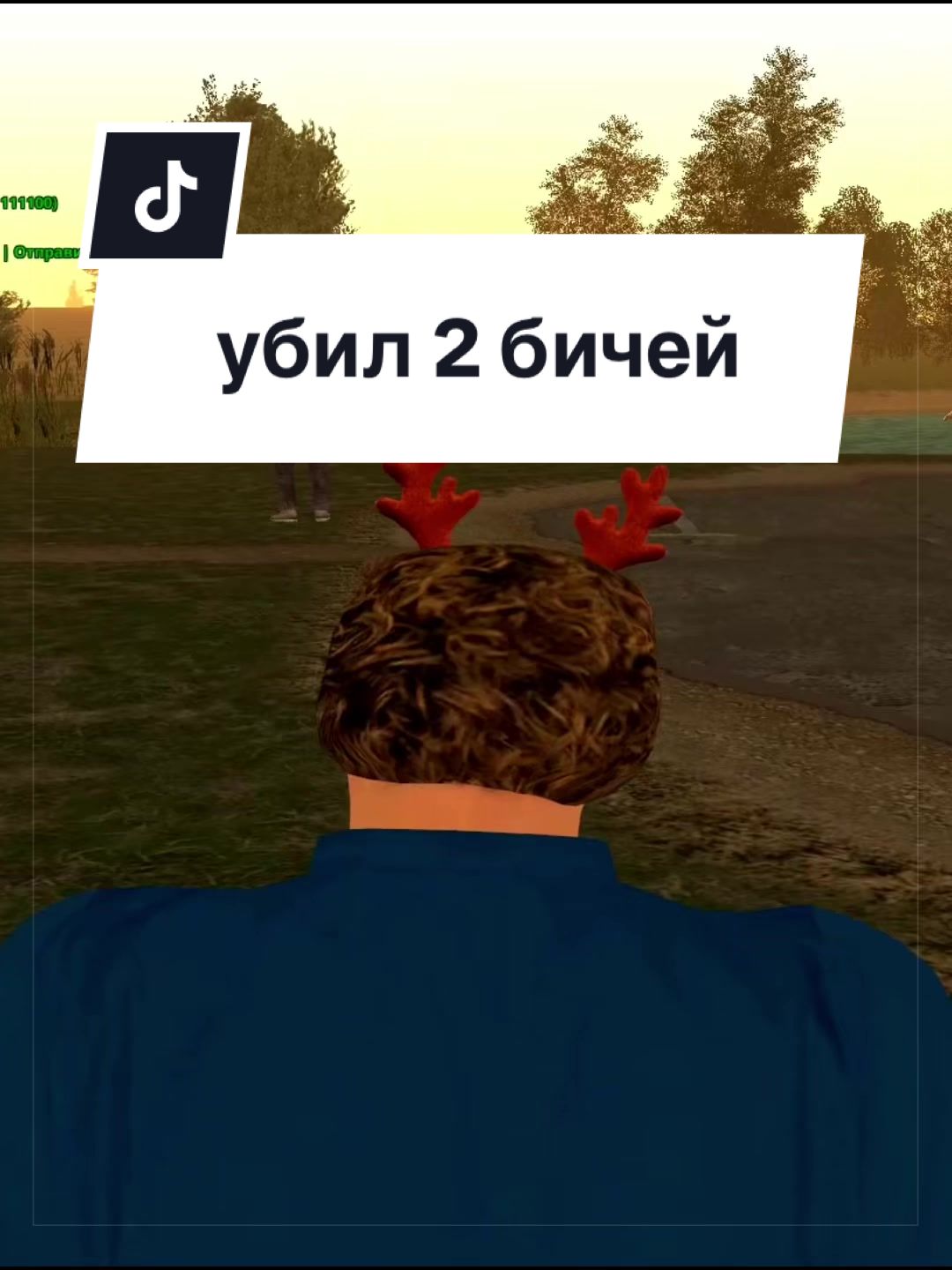@Sinti_Maloy