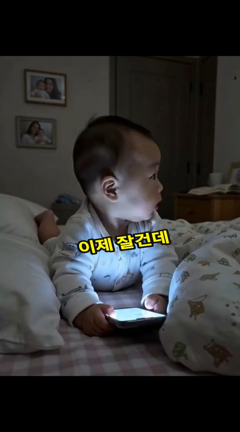 @보통남자