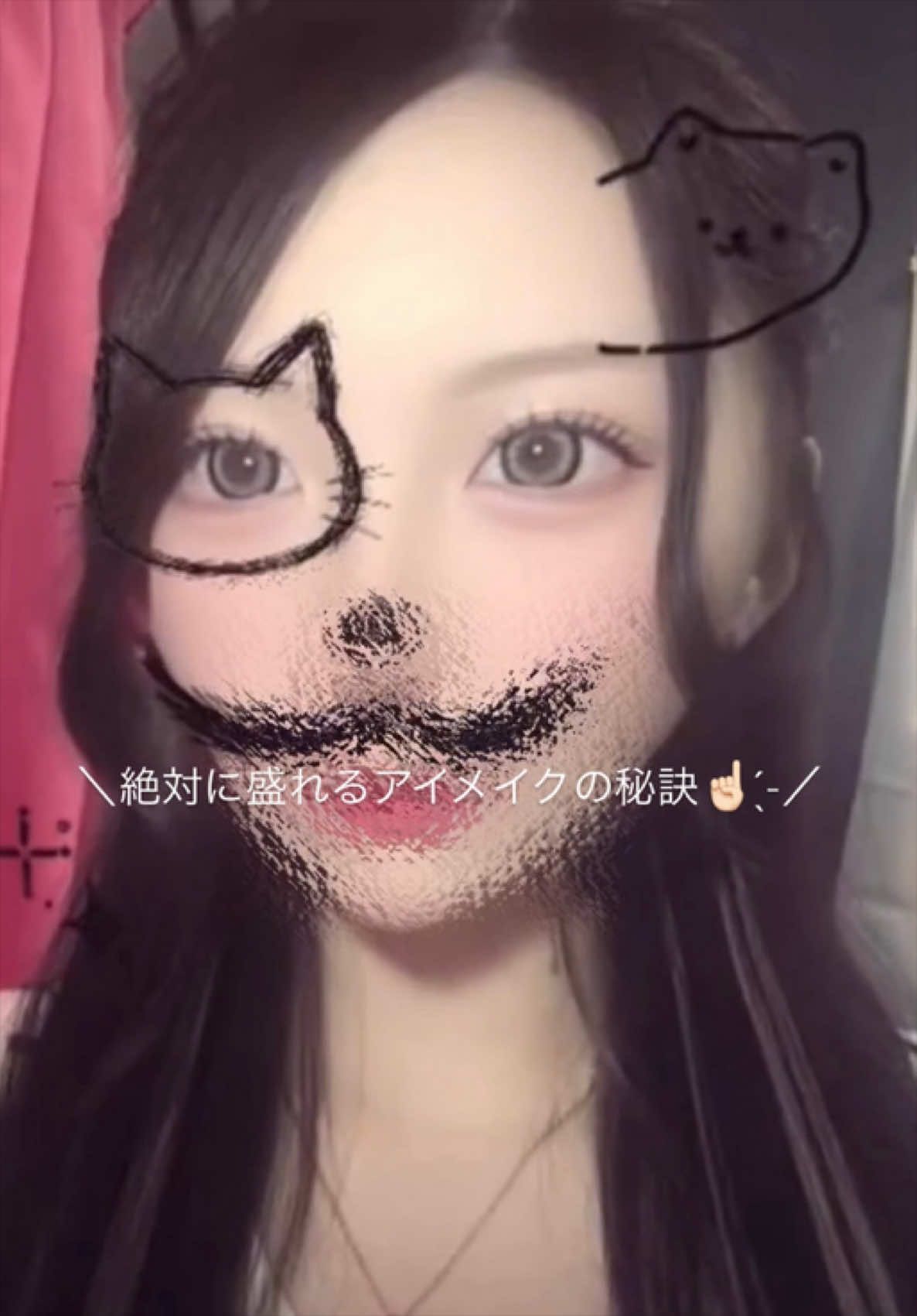 @来世はパトリックの嫁
