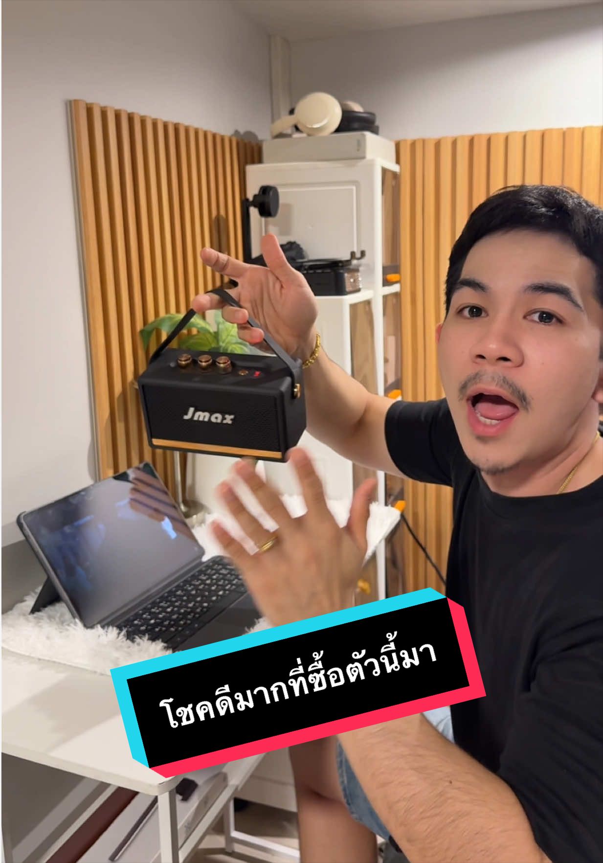 @เจมรีวิวแต่ของดี 😎