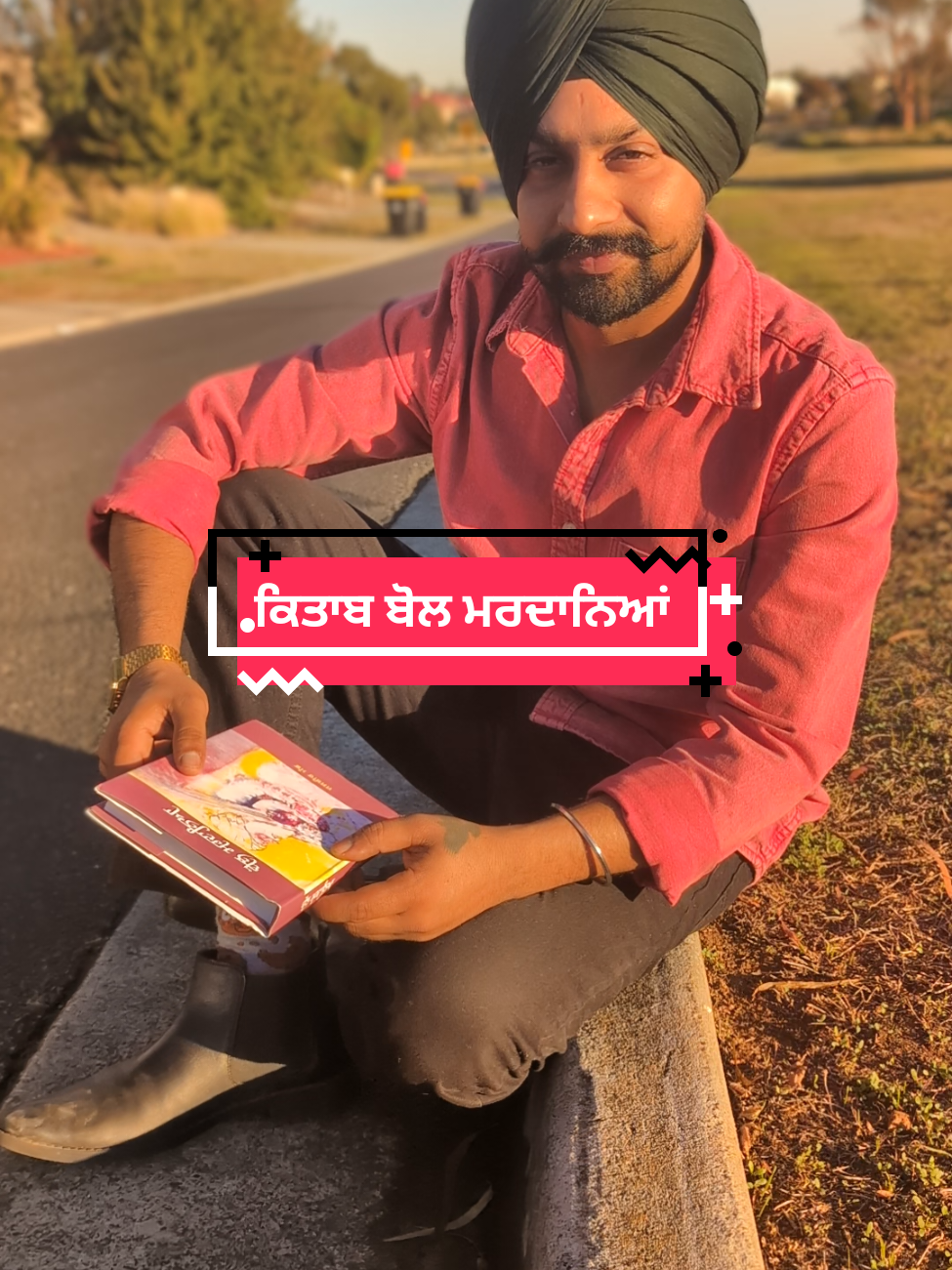 @vishalvijay singh
