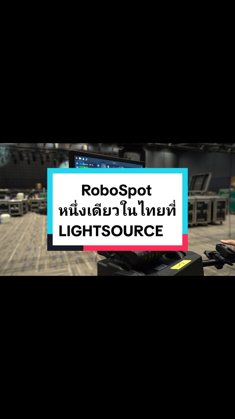 @lightsource.th