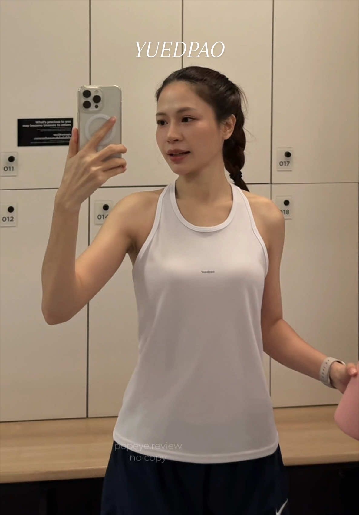 @ป๊อปอายป้ายยา