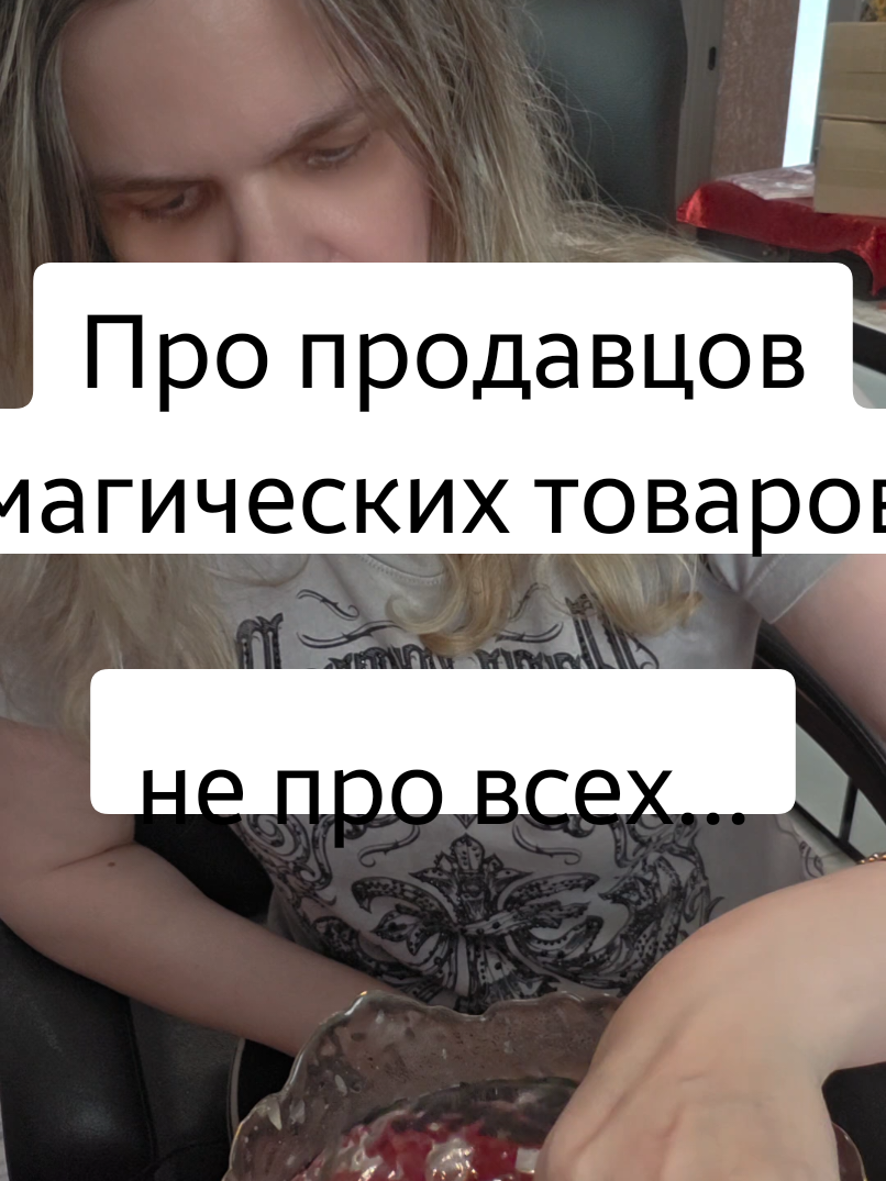 @все в  ТГК: violetta_wax
