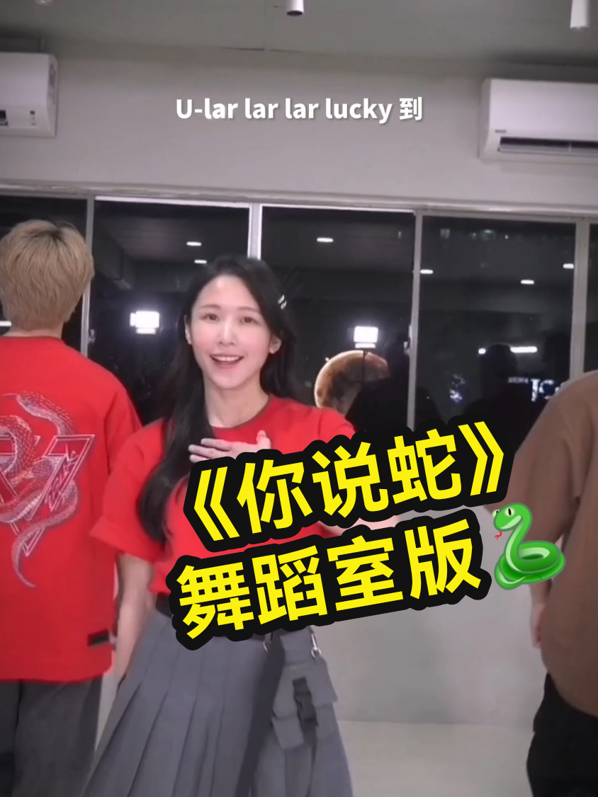@Jayvin✨雪花在头上❄️