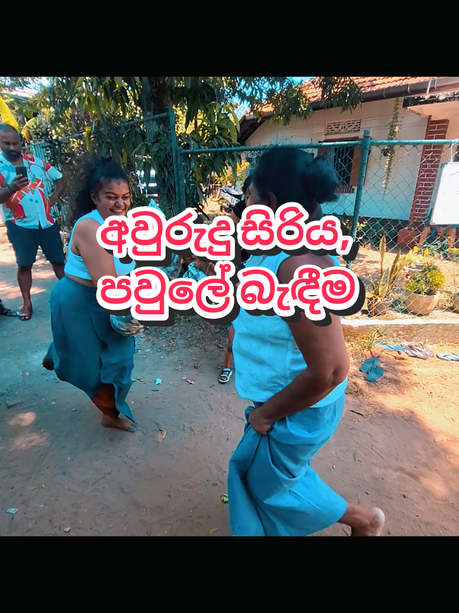 @mal_peiris88