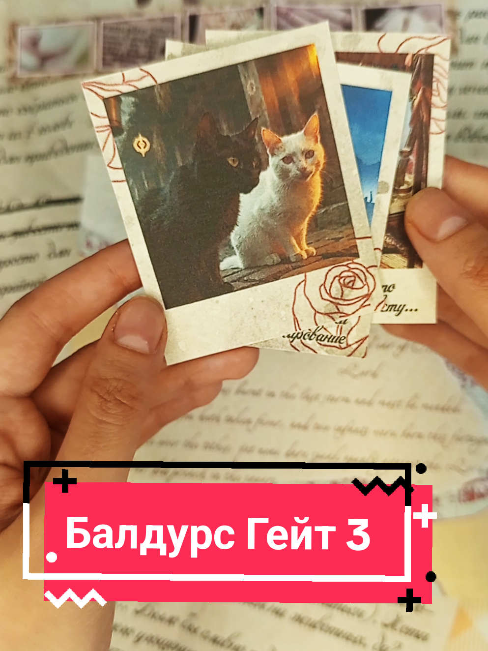 @Fandom_mail