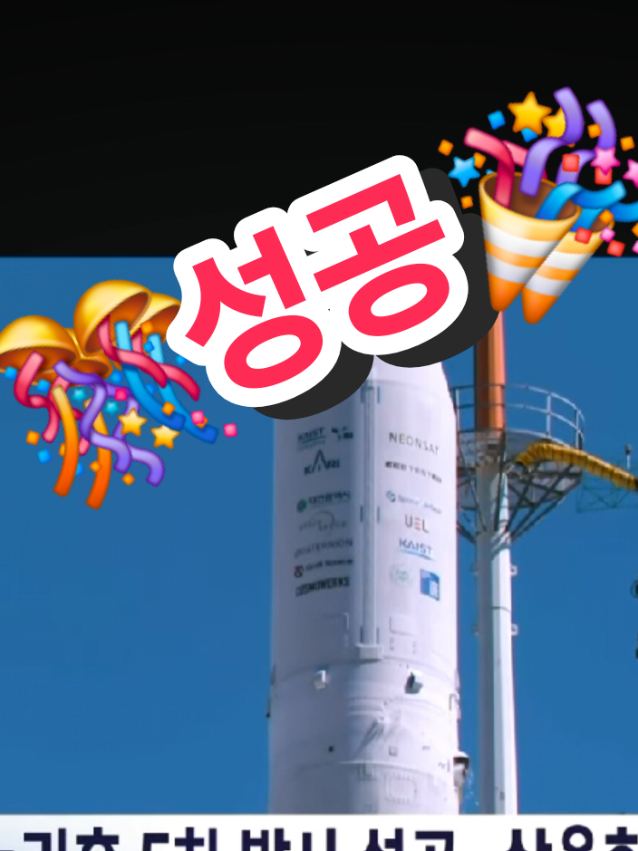 @핑크우비