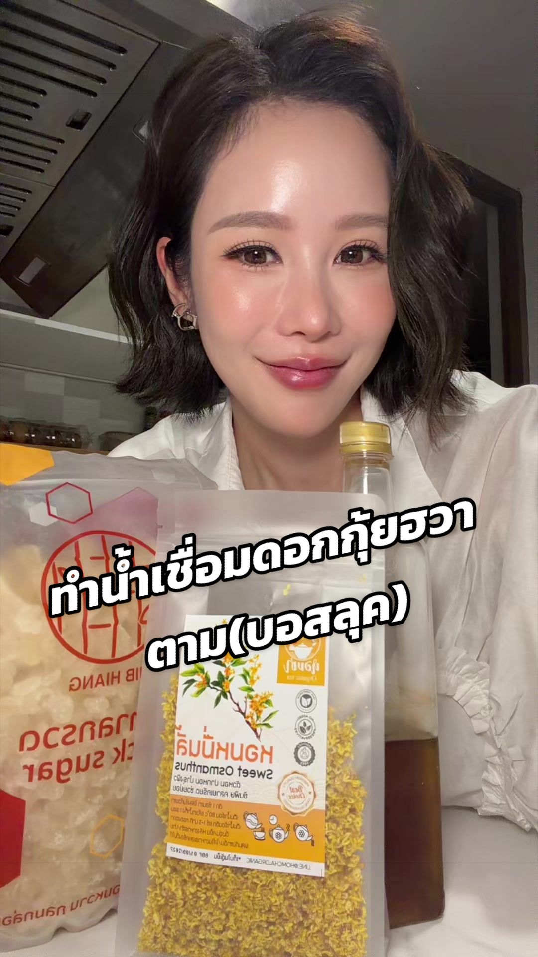 @Benraviyanun