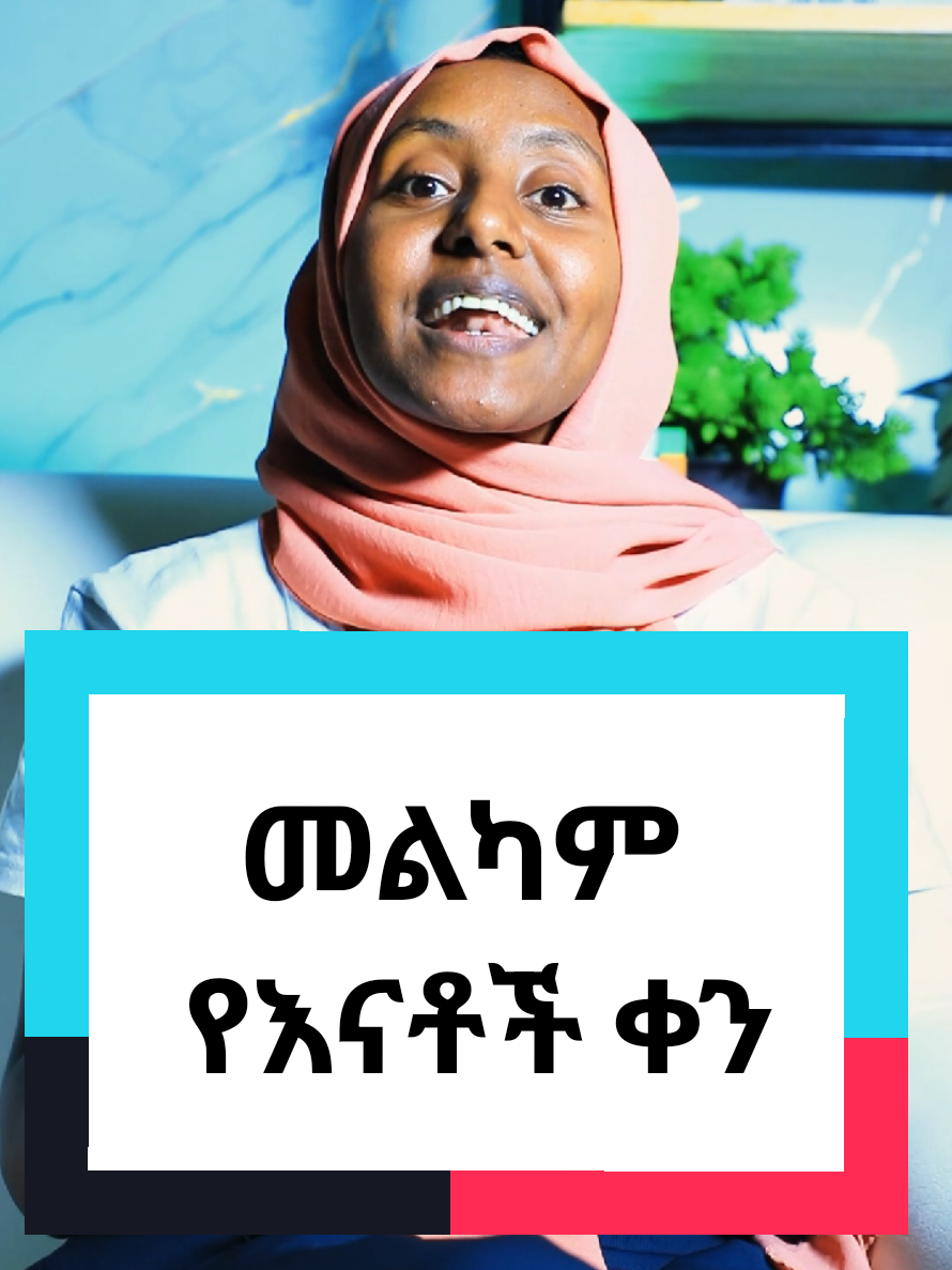 @SHI-ሺ DIGITALS