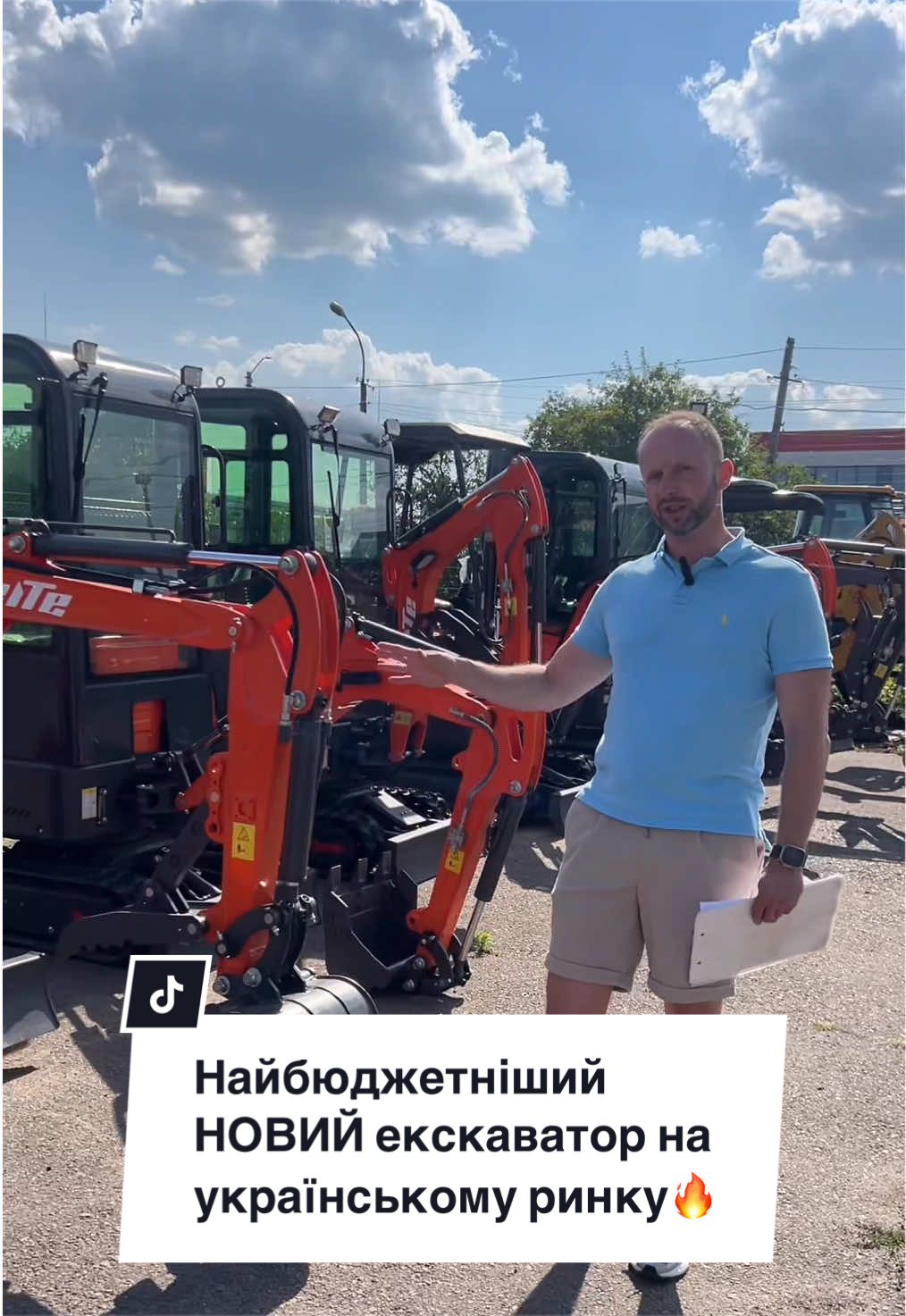 @VRM-Техніка