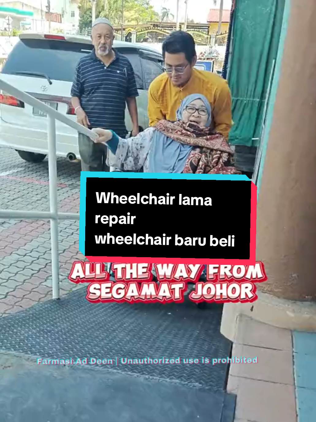 @Pakar Wheelchair @ Ad Deen