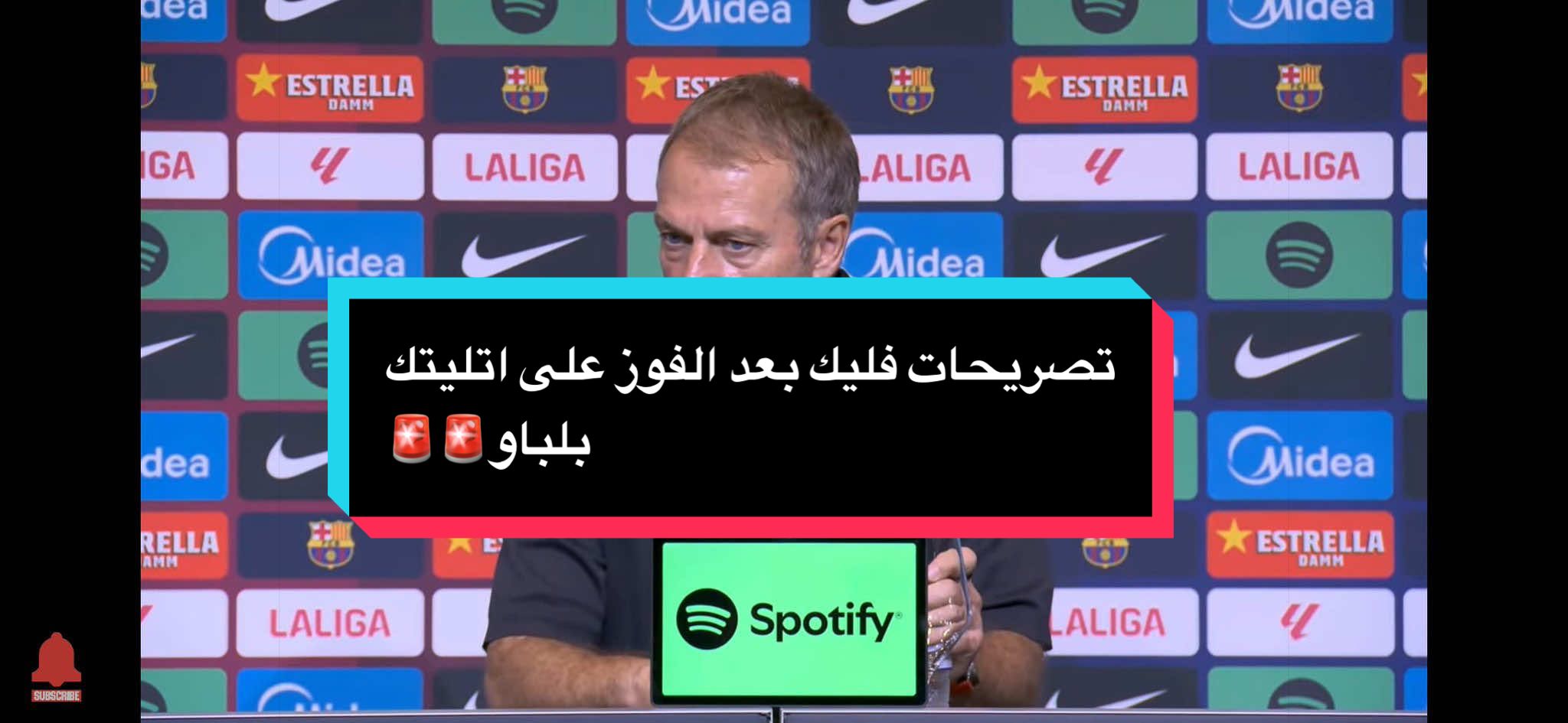 @مصطفى ديلو 💙❤️
