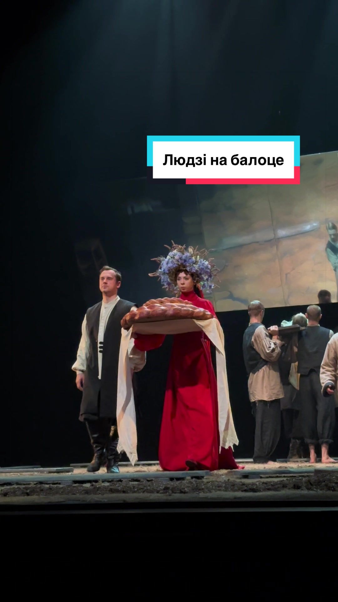 @Анна Крупина