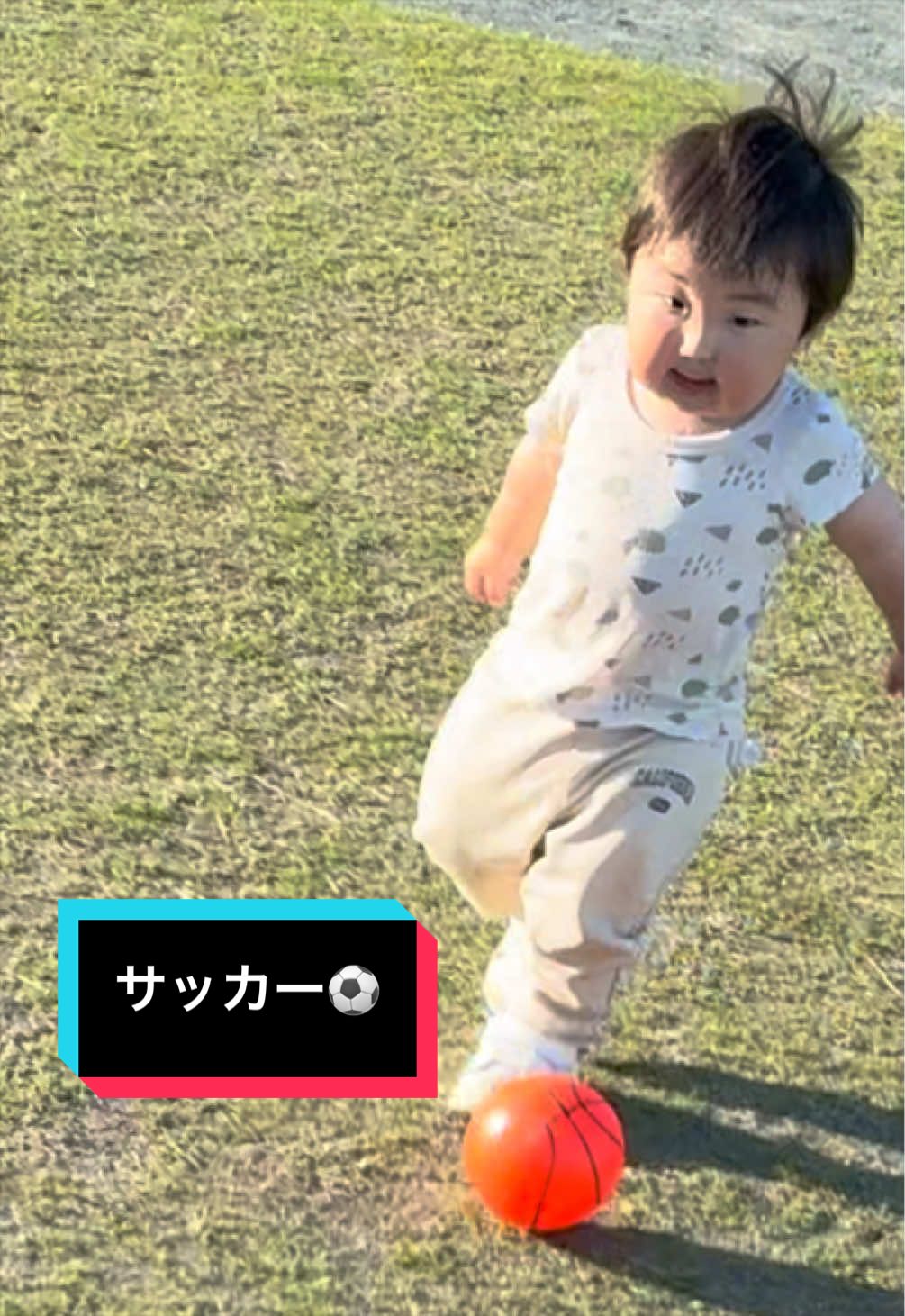 @ぬぬまる
