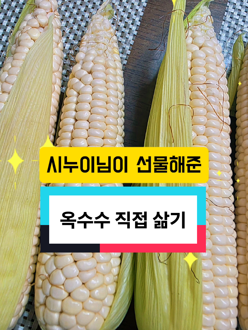 @브레인힐러