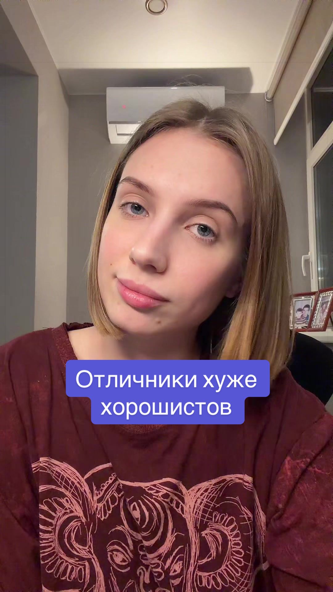 @~OVA~