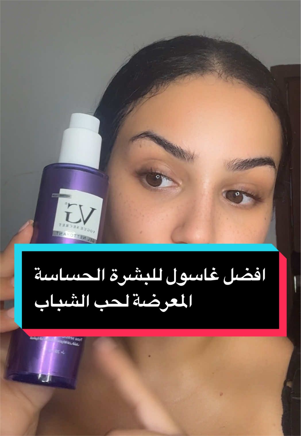 @Hanan Makeup artist ✨