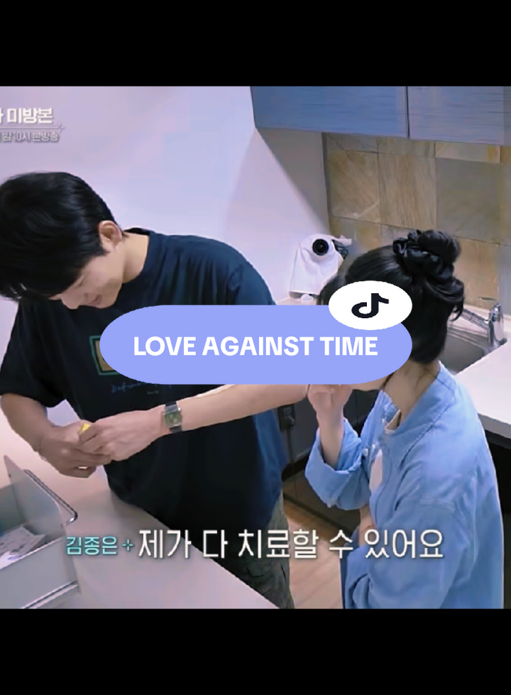 @𝗰𝗵𝗶𝗻𝗴𝘂친구♡