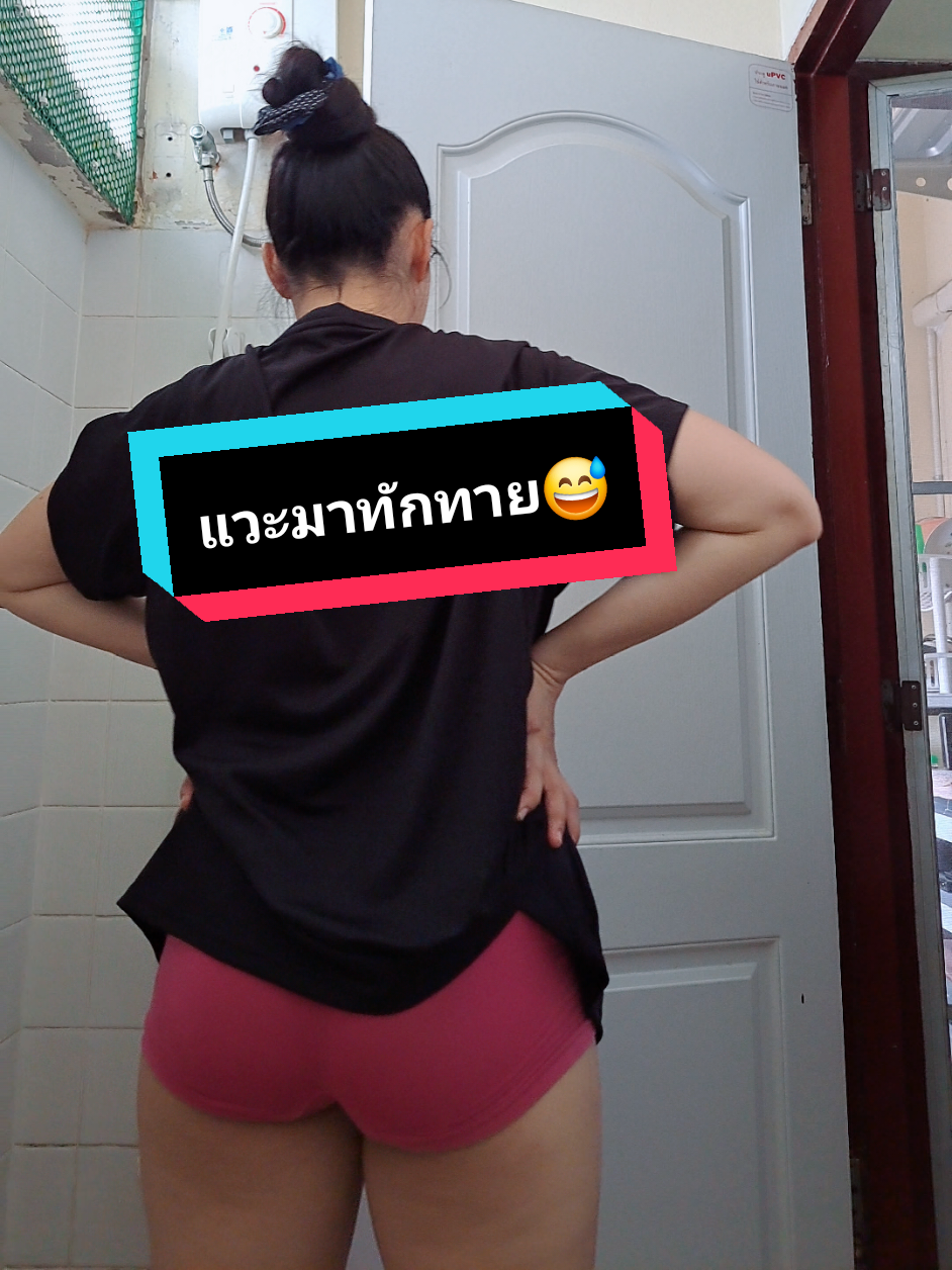 @Apple Fartgirls 🍎