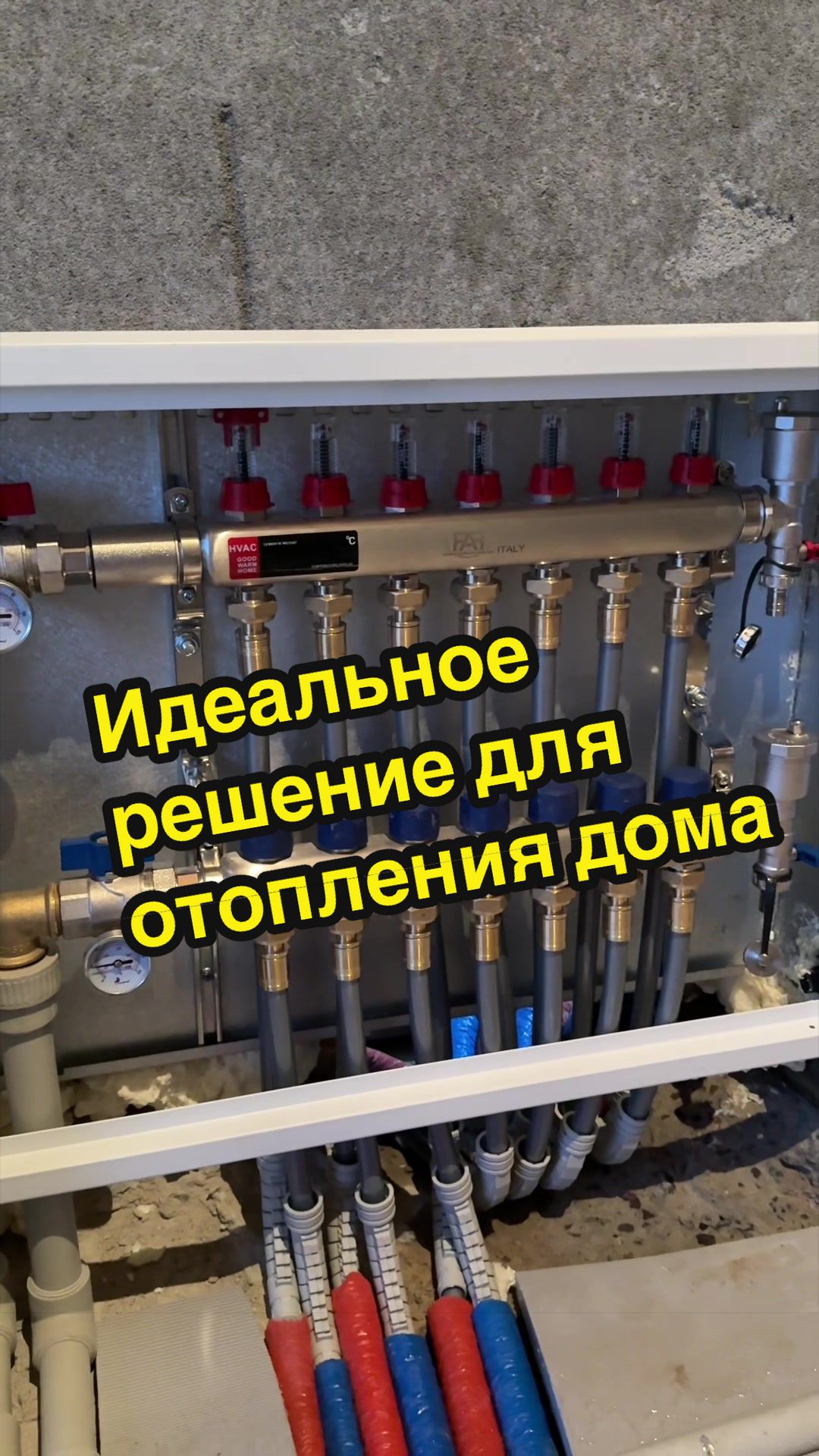 @Сантех-сервис ADILKHAN