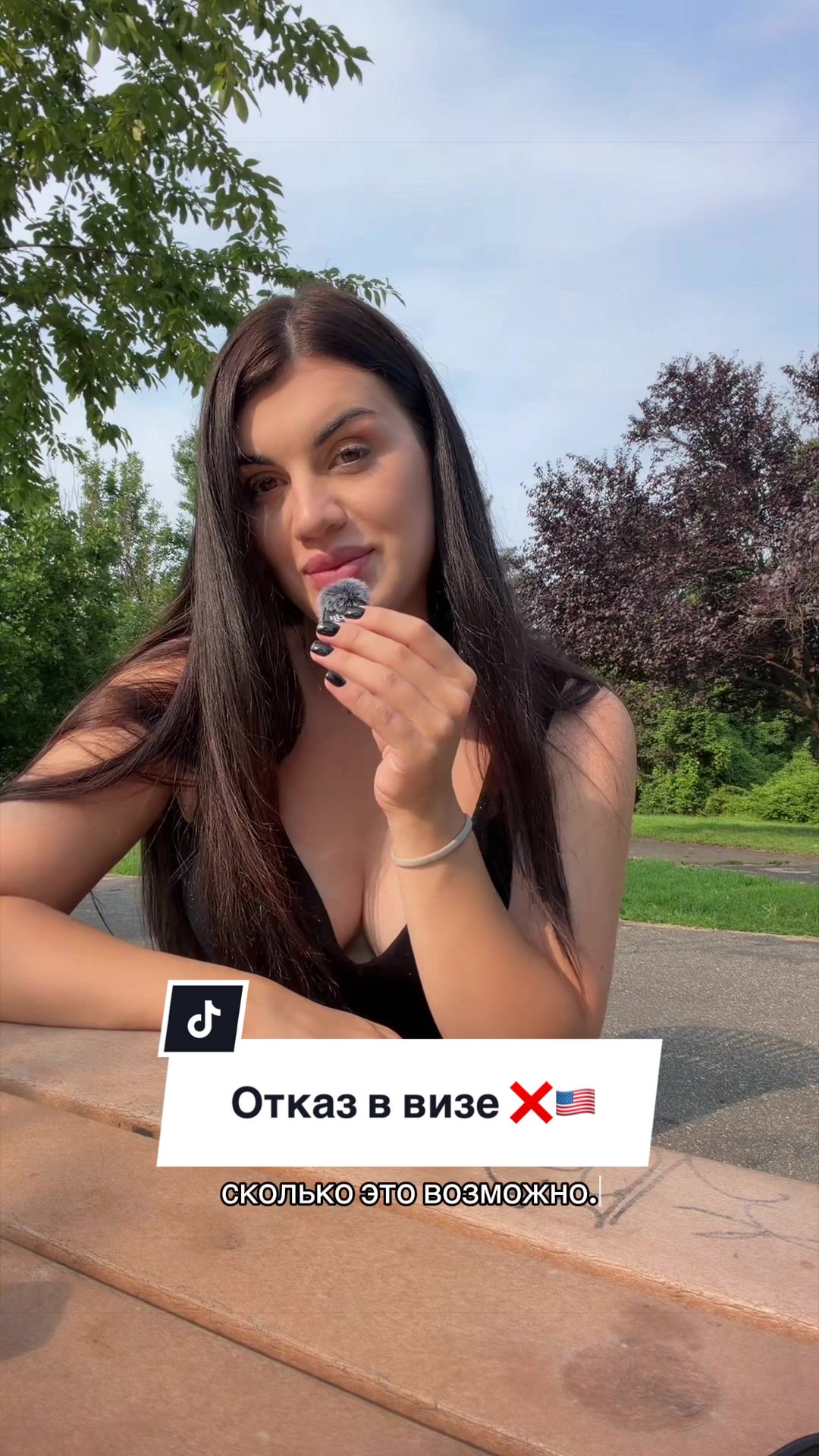 @KАРИНА in US 🇺🇸