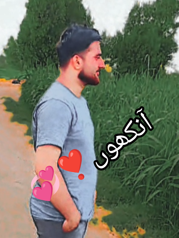 @Adnan.Bhai