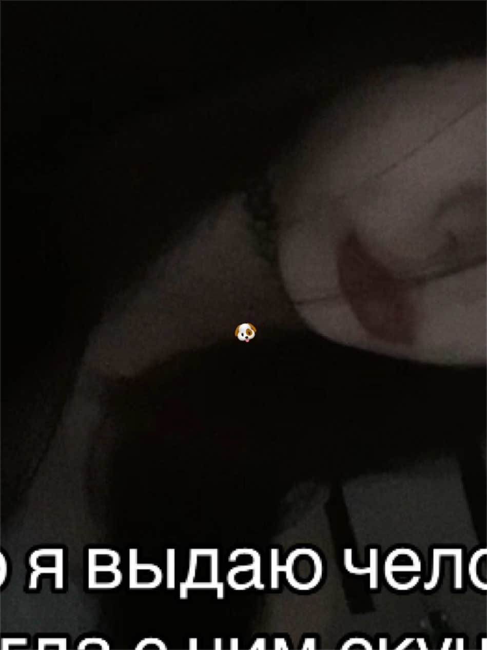 @ТГК:Киселочек.
