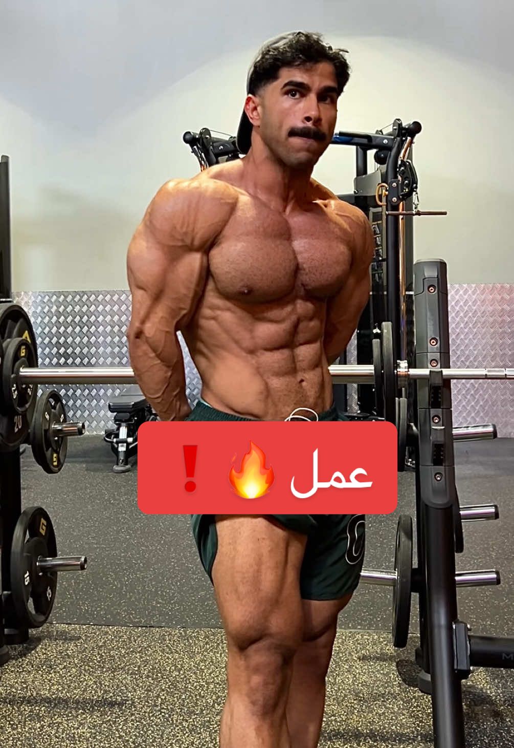 @حاتم
